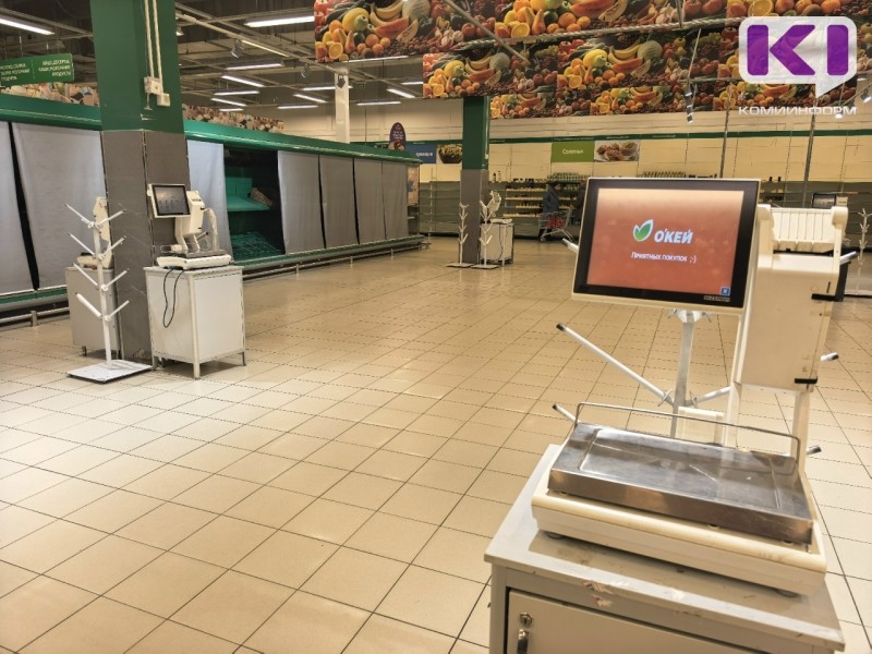 Гипермаркет О’КЕЙ в Сыктывкаре закрылся без масштабных распродаж 