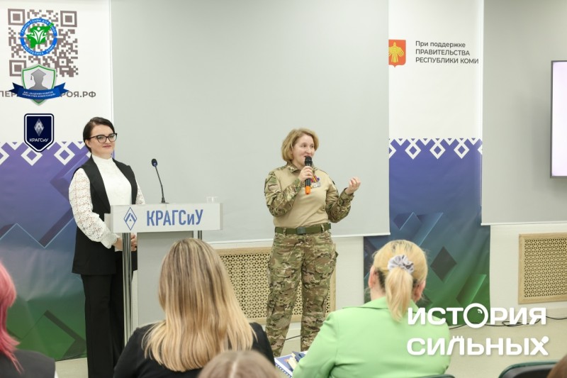 Участница программы "Пера. Путь героя" Оксана Беляева поблагодарила школьников из проекта "История сильных" за неравнодушие