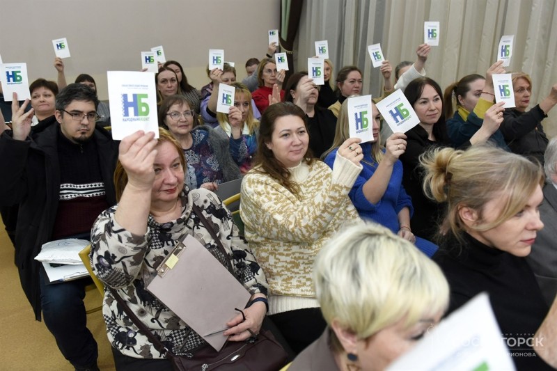 В Республике Коми проходят собрания по обсуждению проектов "Народного бюджета"