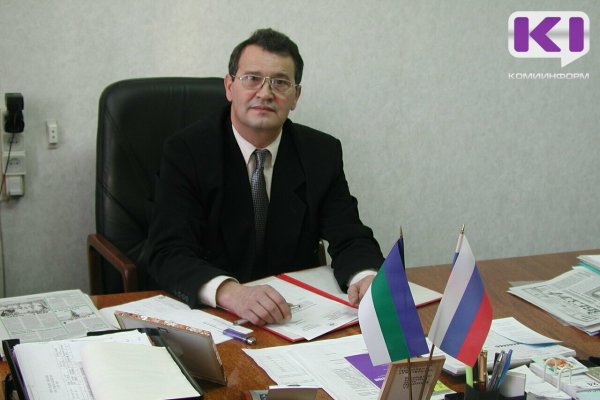 Ушел из жизни экс-депутат Госсовета Коми, бывший министр культуры Алексей Безносиков
