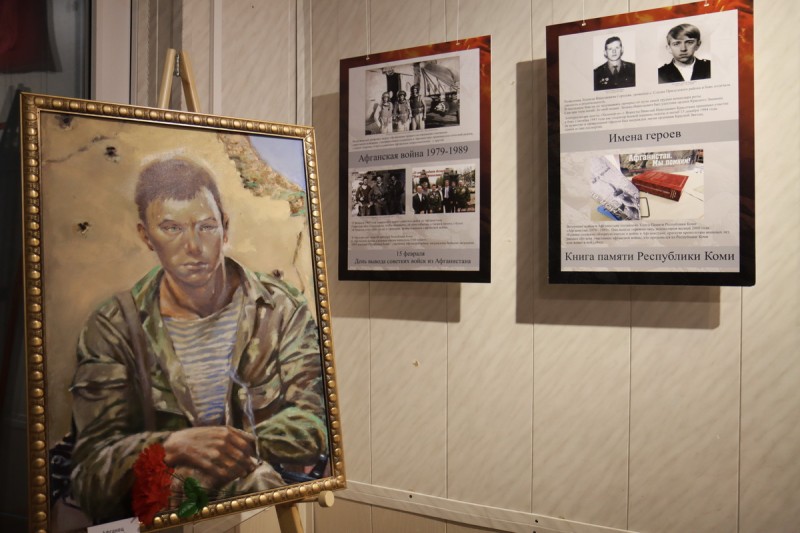 В Сыктывкаре 13 матерей военнослужащих, погибших в локальных конфликтах, встретились в галерее "Пейзажи Севера" 