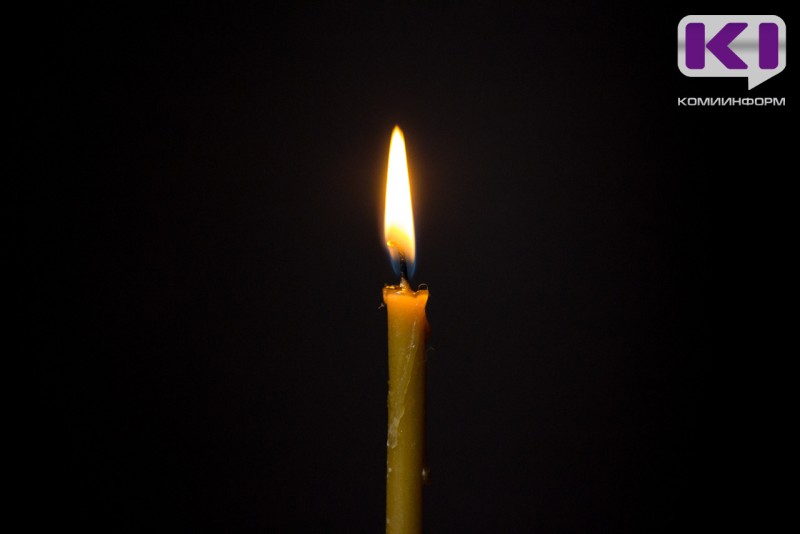 Прощание с Марком Оникулом пройдет в Сыктывкаре 17 февраля

