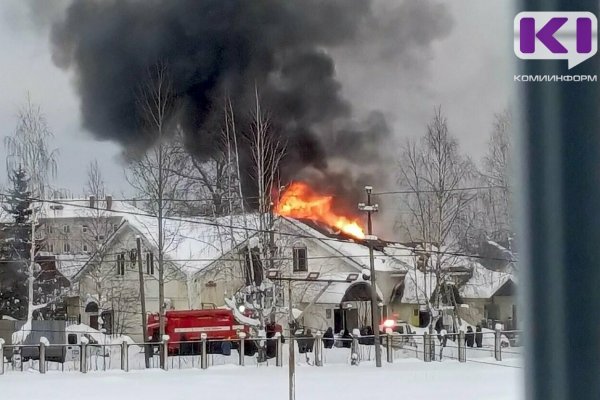 В Микуне загорелось кафе в центре города