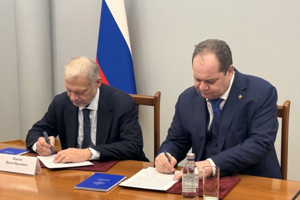 РУСАЛ продолжит инвестировать в развитие Республики Коми