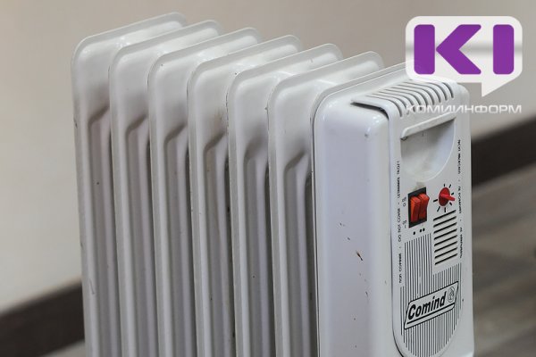 На Удоре ограничена подача тепла на 24 МКД и два соцобъекта - идут ремонтные работы 