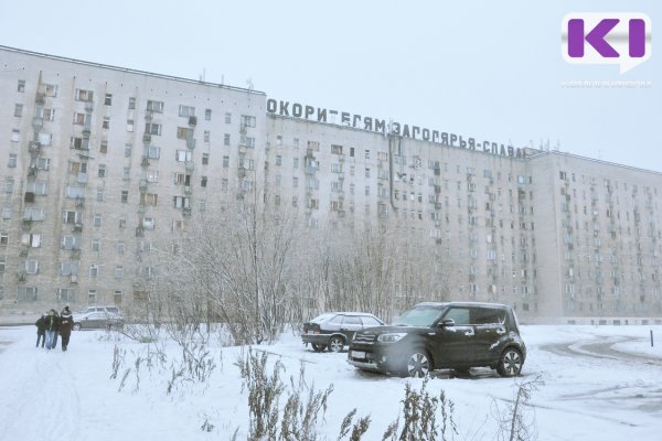 В поселке Заполярный кража кабеля привела к проблемам со связью