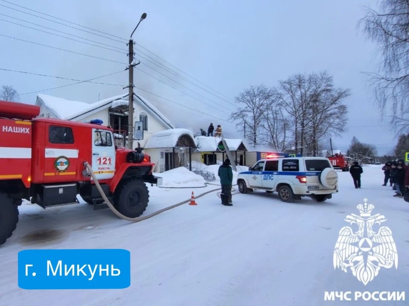 Причиной пожара в кафе Микуня стало электрооборудование 