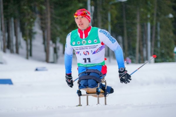 Лыжник Иван Голубков допущен до участия в Зимних Паралимпийских играх 2026 года