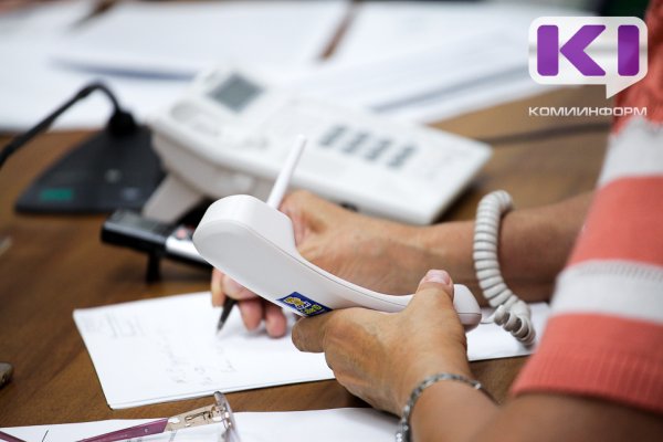 Газификация СНТ, компенсация за дрова и услуги для участников СВО: Роскадастр ответит на вопросы

