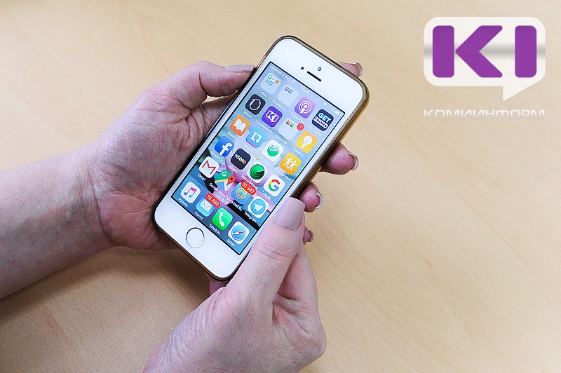 Сыктывкарец отсудил компенсацию за полученный моральный вред от рекламы ВК