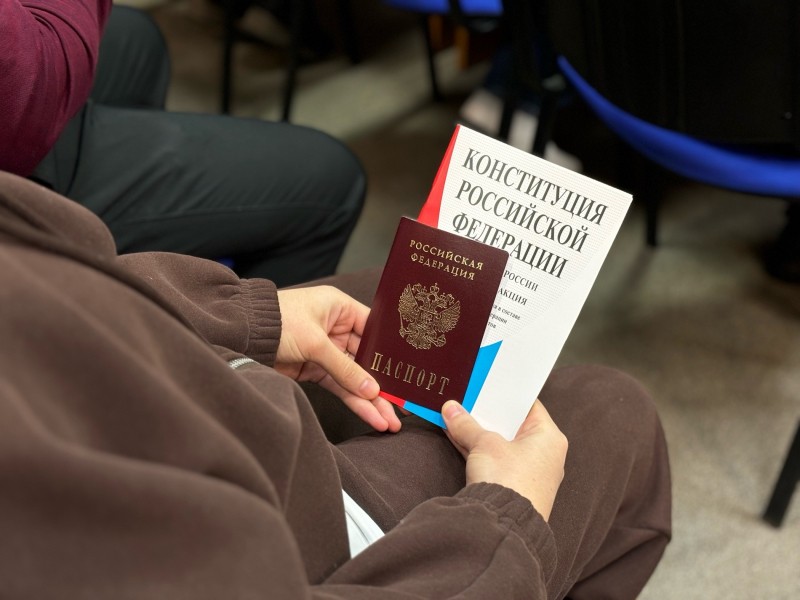 В Республике Коми 8 граждан из ближнего зарубежья присягнули на верность России