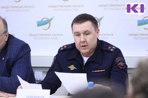 Жители Коми за 2025 год потеряли из-за 