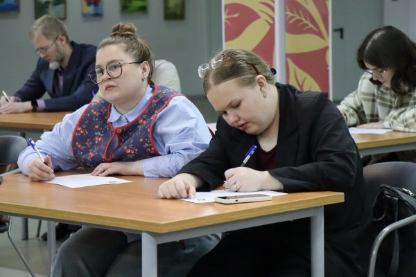 В Доме дружбы народов проверили знание коми языка