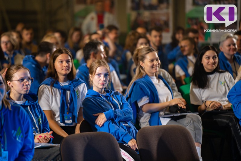 В Молодёжный парламент Коми войдут представители всех муниципалитетов региона