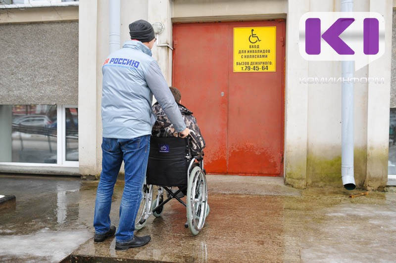 Региональный закон Коми обязал компании трудоустраивать инвалидов в обособленные подразделения