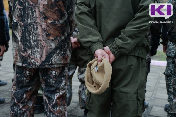 За 2025 год из плена возвращено 23 участника СВО из Коми