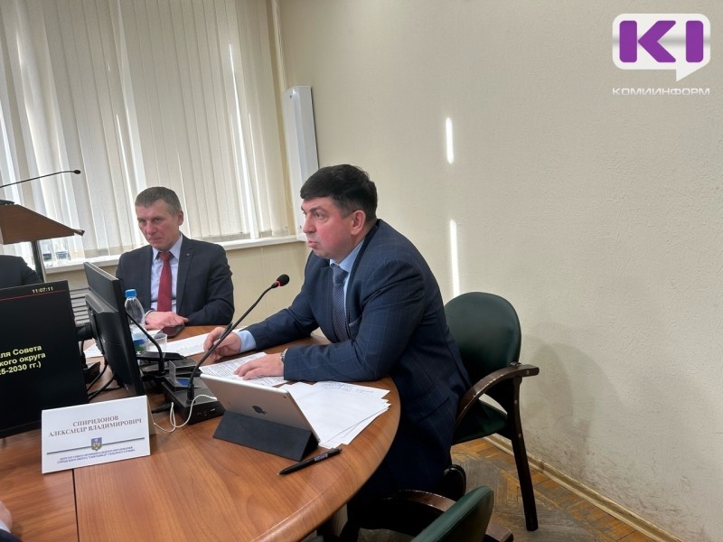 В Совете Сыктывкара утвердили трех заместителей председателя и нового секретаря