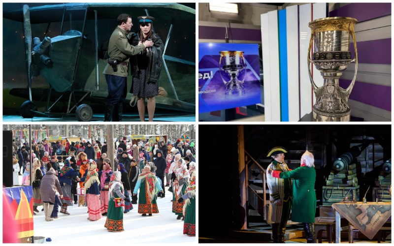 Куда сходить на выходных: интересные события в Коми 21-23 февраля