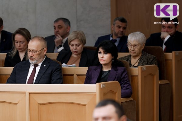 Омбудсмен в Коми заручилась поддержкой депутатов Госсовета РК в части решения проблем с выплатами семьям погибших участников СВО