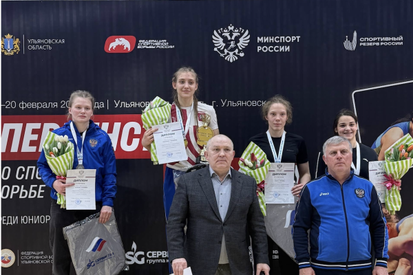 Алина Кирейлите – бронзовый призер первенства России по вольной борьбе