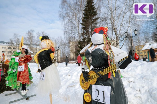 Масленица в Сыктывкаре: что, где и когда