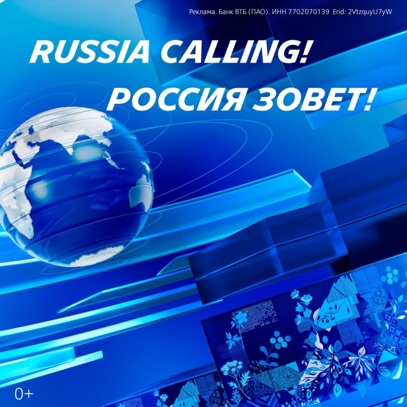 В ВТБ назвали критерии успешности бизнеса в условиях высокой ключевой ставки