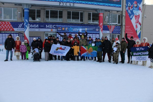 В Коми завершился зимний 