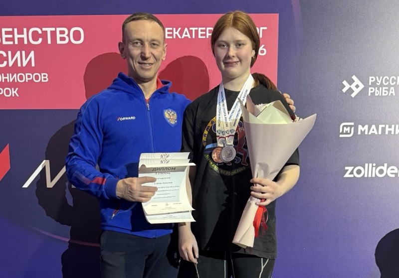 Спортсменка Коми завоевала три медали на первенстве России по тяжелой атлетике