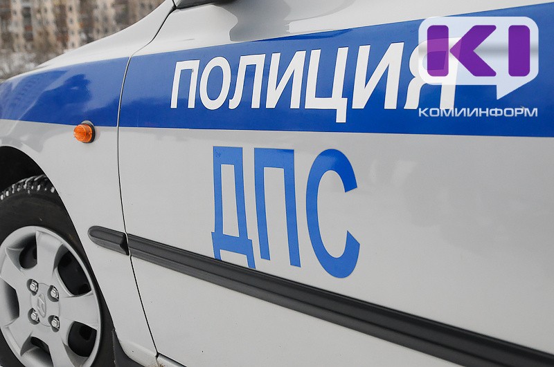 Три человека пострадали в трех ДТП за сутки в Сыктывкаре