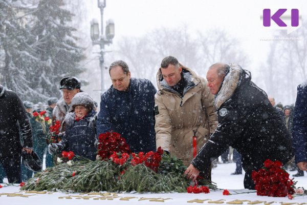В Коми почтили память защитников Отечества, павших на полях сражений
