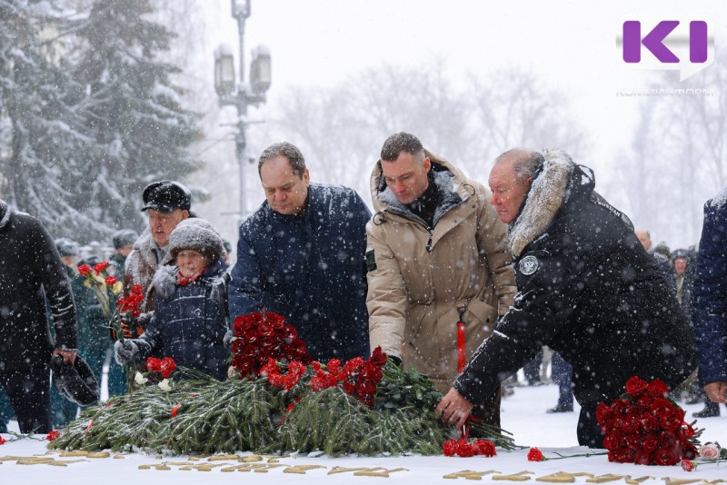 В Коми почтили память защитников Отечества, павших на полях сражений