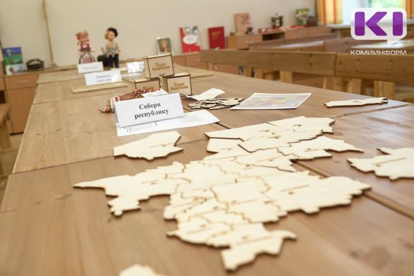 Республика Коми улучшила абсолютные показатели в ежегодном рейтинге российских регионов по качеству жизни