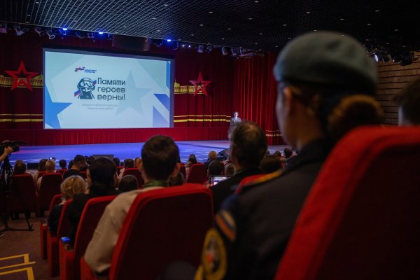 Жители Коми могут стать участниками Всероссийского патриотического конкурса 