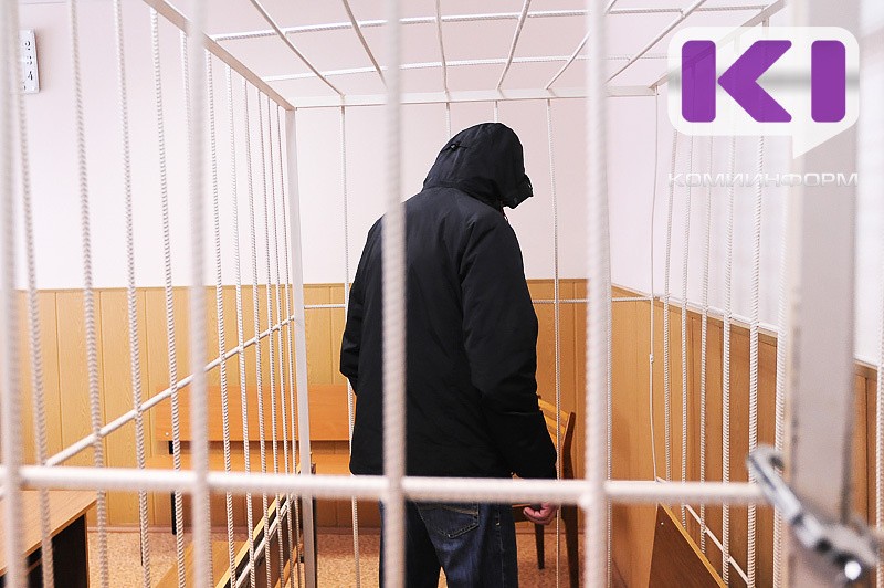 Смотрящий по Сыктывкару и Сыктывдину "Боча" предстанет перед судом
