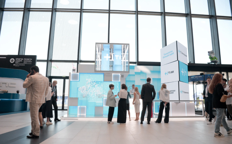 ИТ-холдинг Т1: без сильных ИБ-команд компании рискуют "застыть" в развитии

