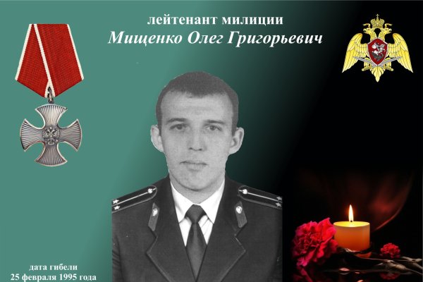 Сотрудники СОБР 