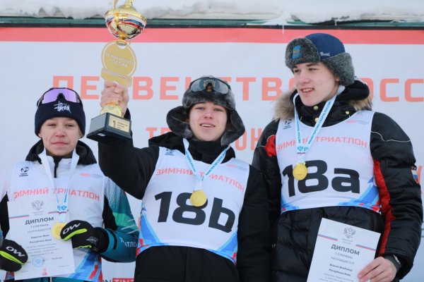 Спортсмены Коми взяли 6 медалей на первенстве России по триатлону