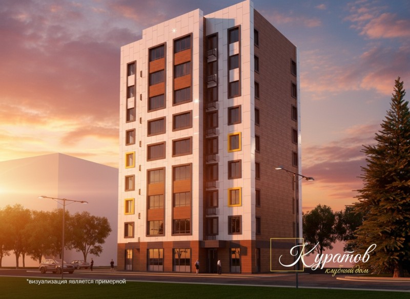 Свет, пространство и история в сердце города: клубный дом "Куратов". Последние квартиры.