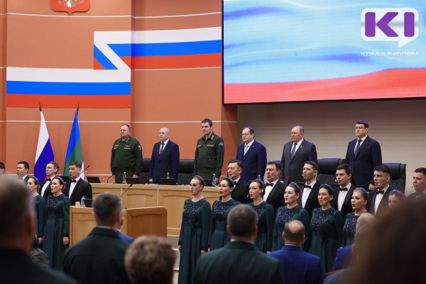 Коллективы и бизнес в регионах должны быть сохранены - Рослесхоз 