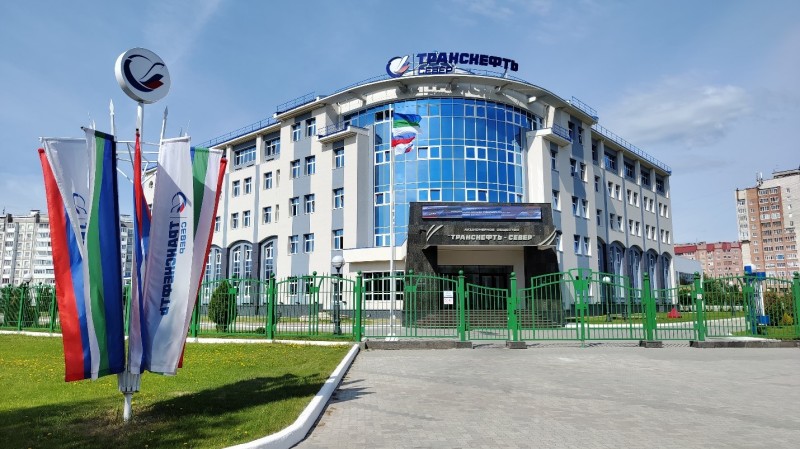 АО "Транснефть – Север" получило благодарность от руководства Ухтинской больницы

