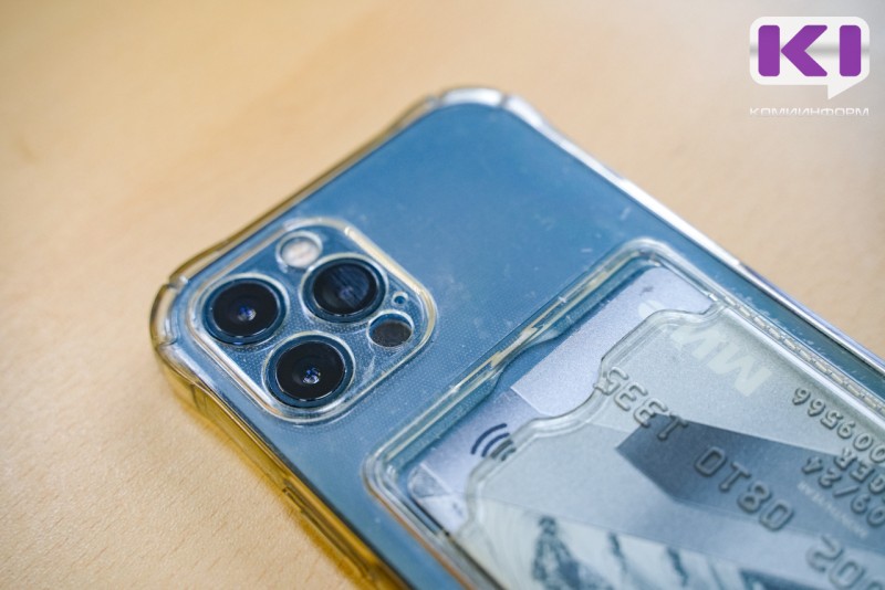 И VPN не помог: ухтинец получил условный срок за покупку наркотика через интернет