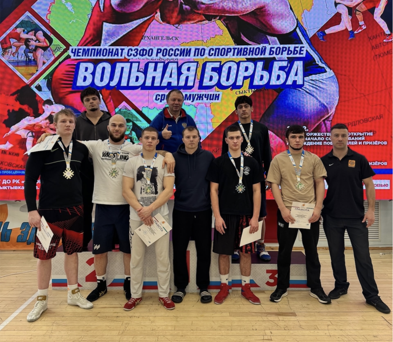 Вольники Коми выиграли россыпь медалей на чемпионате СЗФО
