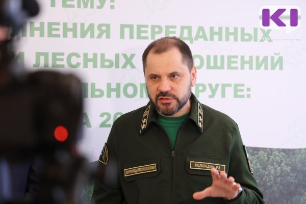 На работу в новые авиаотделения в Инте и Усинске придут работать 90 сотрудников  