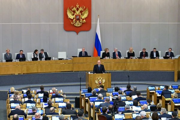 Михаил Мишустин поблагодарил 