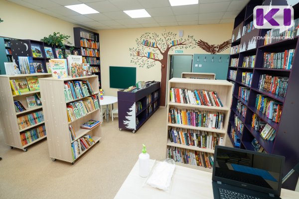 В Ижме отремонтируют здание межпоселенческой библиотеки