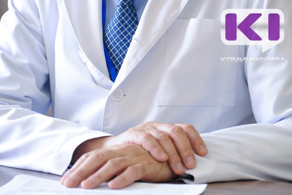 Врачи узких специальностей смогут пройти альтернативную гражданскую службу