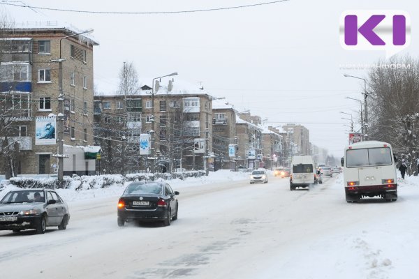 В Ухте объявили в розыск 16-летнюю девочку 