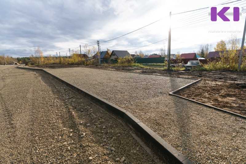 В сыктывкарском мкр.Емваль до октября 2026 года обустроят ул.Усадебную