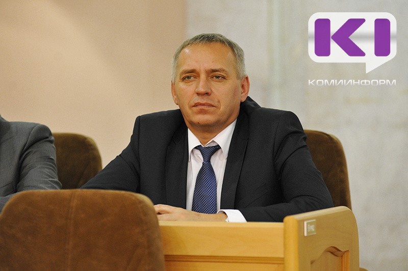 Евгений Шумейко занял пост постоянного представителя главы Коми в Госсовете РК
