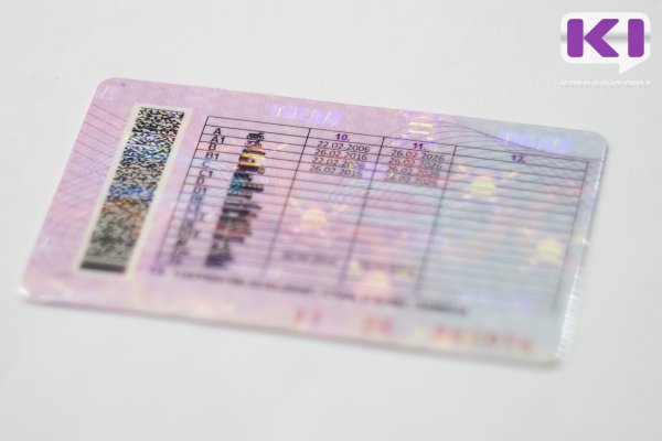 Юрист рассказал, кому с 1 марта 2027 года смогут аннулировать права